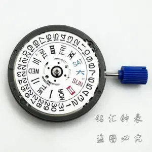 S88345dca592643b7a026cd7818080582q