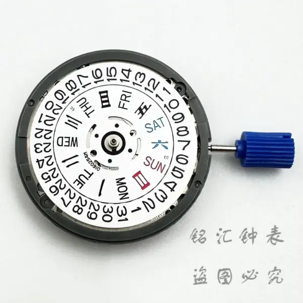 NH36 Automatic Movement Crown Stem Set - Image 7