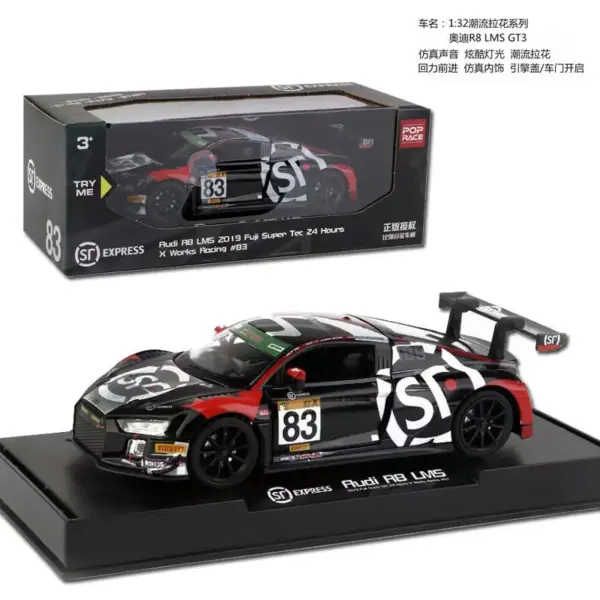 Makeda 1/32 Audi R8 LMS Rally Model Car - Image 14