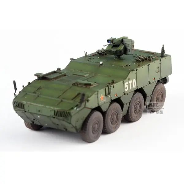 1/72 Scale Type 19 Infantry Fighting Vehicle Model - Image 5