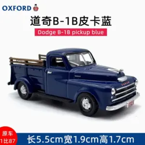 S8881526ca71e4b248109210e63ae7a76H 1