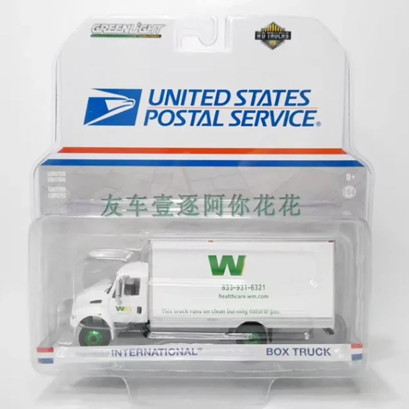 1:64 Scale Alloy Transporter Container Truck 7 1:64 Scale Alloy Transporter Container Truck - Image 7