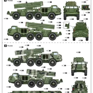 S89acf872b78948e7a1ba21de21e96b43o