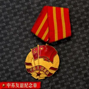 S89e38e585d98476bbb140f4df2896a4d5