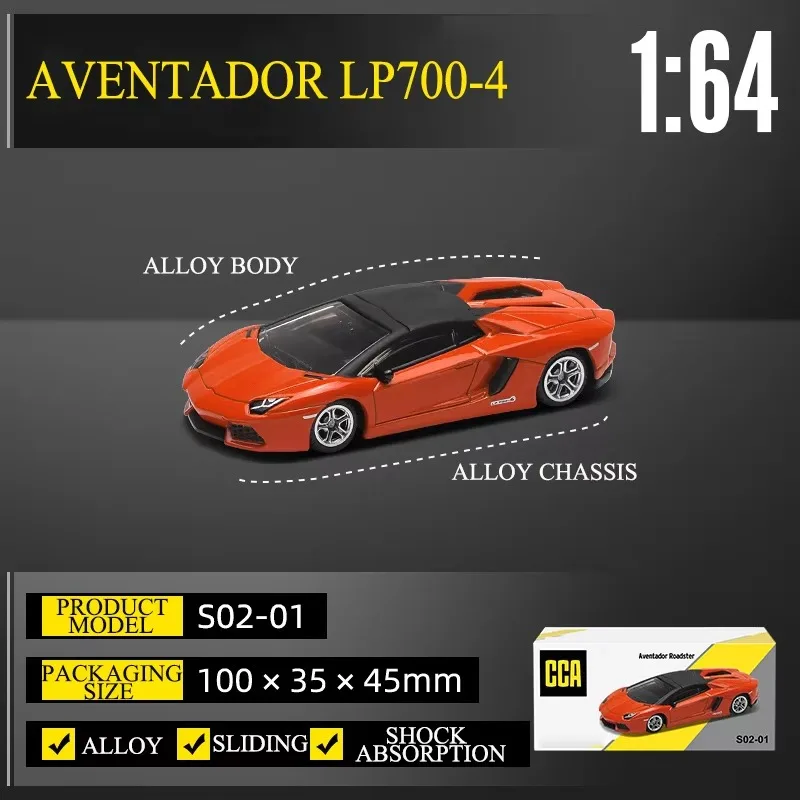 1:64 Scale Diecast Toy Car Collection 22 1:64 Scale Diecast Toy Car Collection - Image 22