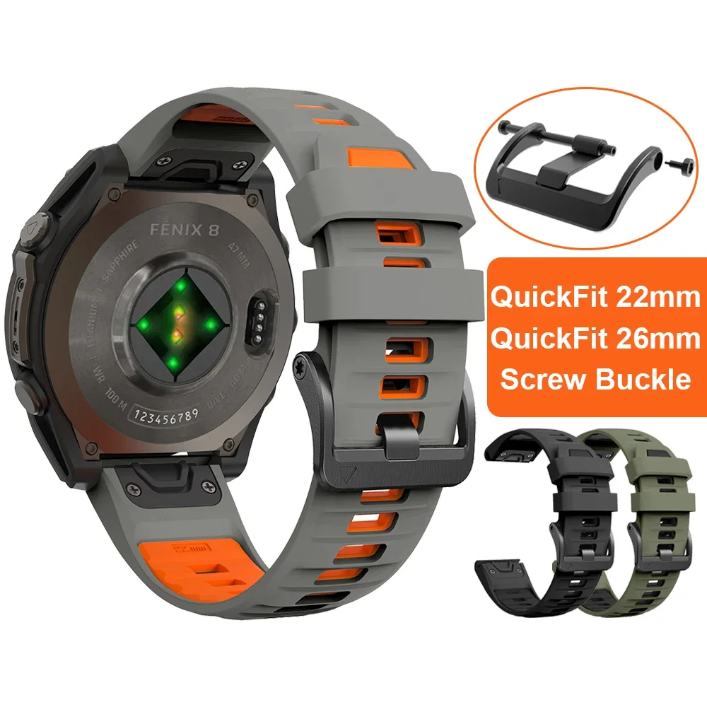 Silicone Strap with Steel Buckle for Garmin Fenix 2 Silicone Strap with Steel Buckle for Garmin Fenix - Image 2