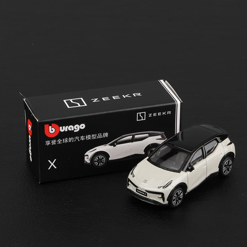 Bburago 1/64 Die-Cast Car Collection 8 Bburago 1/64 Die-Cast Car Collection - Image 8