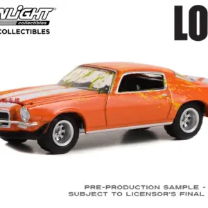 S8a731820c3f4422ca3f4351464ed1a31W