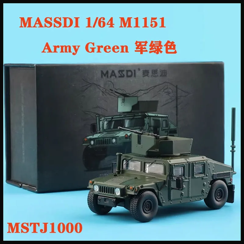 MASSDI 1/64 Hummer H1 M1151 Military Model 8 MASSDI 1/64 Hummer H1 M1151 Military Model - Image 8