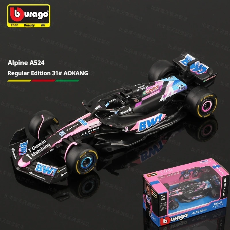 Bburago 1:43 Alpine F1 Bahrain & Japanese GP Model 6 Bburago 1:43 Alpine F1 Bahrain & Japanese GP Model - Image 6