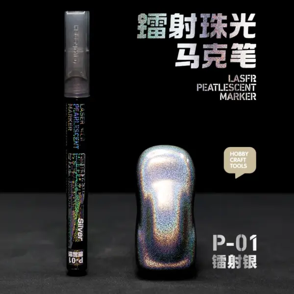 HOBBY MIO Pearlescent Oil-Based Marker Set - Image 8