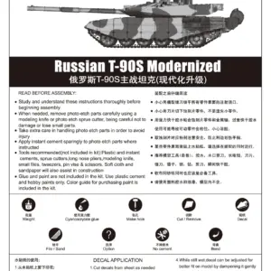 S8c41182f51834519b3a038431c4880ea9