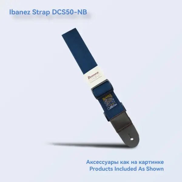 Ibanez Adjustable Guitar Strap Multi-color - Image 15