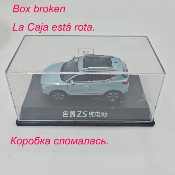 Diecast Alloy MG ZS SUV Model 1:43 Scale - Image 9
