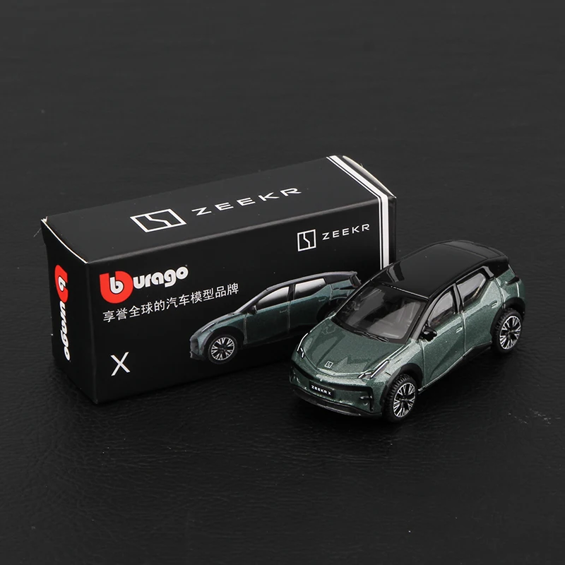 Bburago 1/64 Die-Cast Car Collection 3 Bburago 1/64 Die-Cast Car Collection - Image 3