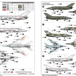 1/72 PLAAF Nanchang Q-5C Plastic Model Kit 13 S8cfadc793efc420ba6878fa6b67c4dd1r