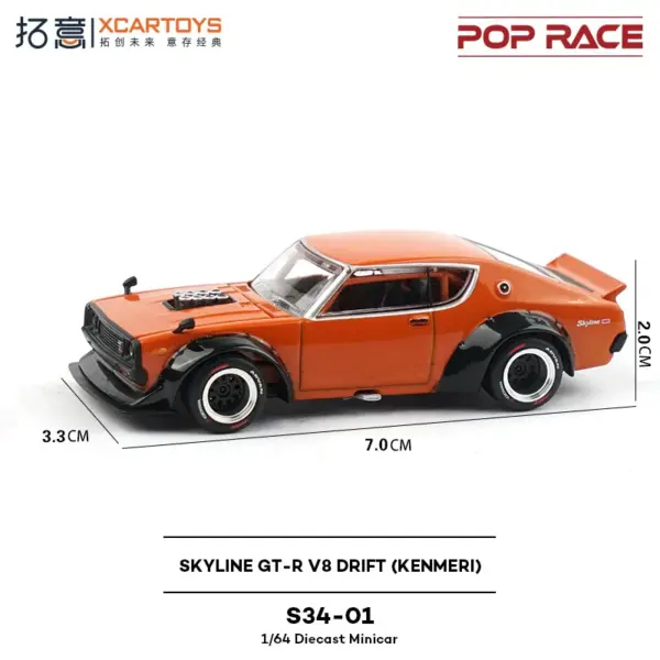POP RACE 1:64 Skyline GT-R V8 Drift Miniature Car - Image 5
