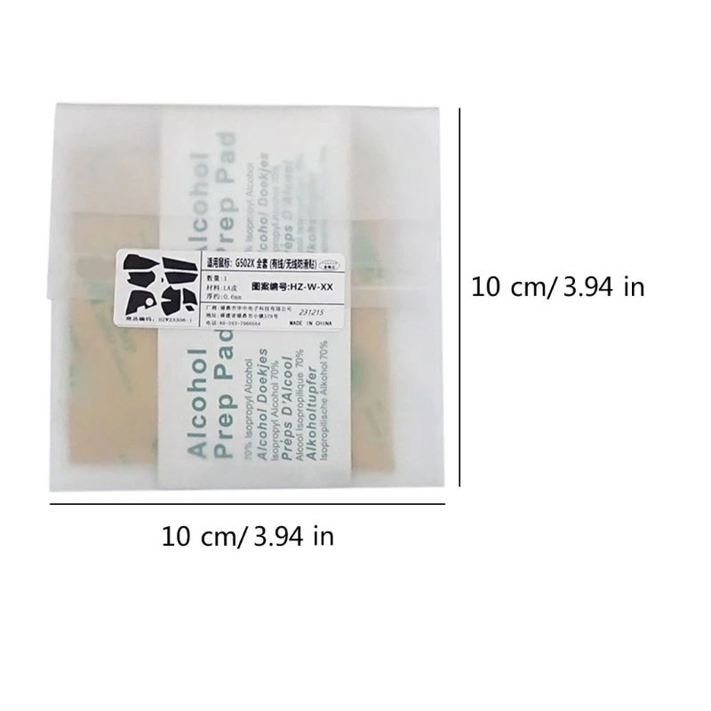 G502X Mouse Grip Tape Sweatproof Stickers 6 G502X Mouse Grip Tape Sweatproof Stickers - Image 6