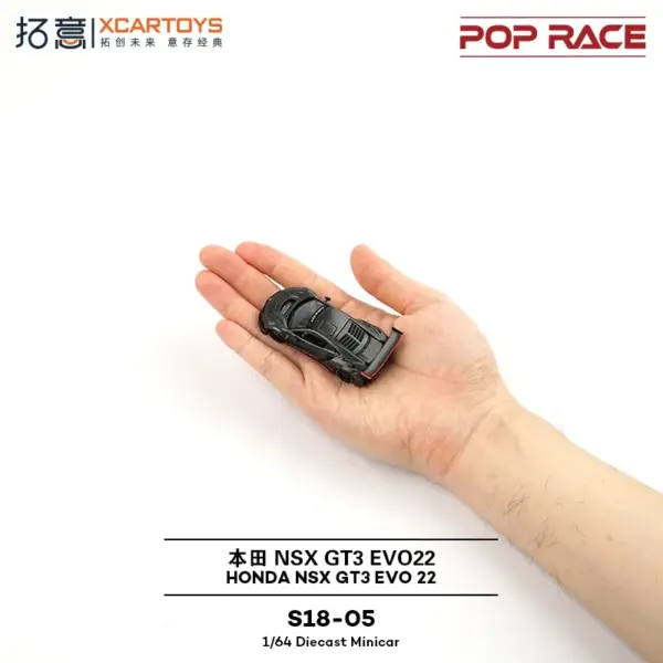 McLaren F1 Diecast Model by Pop Race 1:64 - Image 6