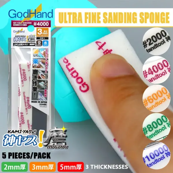 GodHand Kamiyasu Sanding Sponge Stick Set 5PCS - Image 2