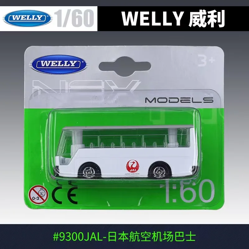 Welly 1:60 BMW Toyota Airport Baggage Tractor 11 Welly 1:60 BMW Toyota Airport Baggage Tractor - Image 11