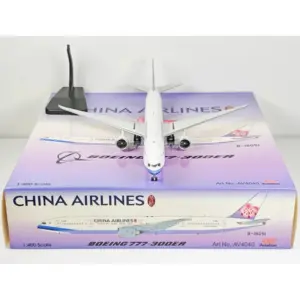 S8ee5f1ad925e4efb81e687689f62e9775