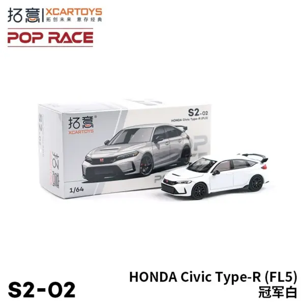 POPRACE 1:64 Honda Civic Type R FL5 Diecast Model - Image 8