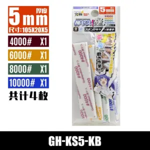 S8f514ff8594349848bd8eb6616733b84Y