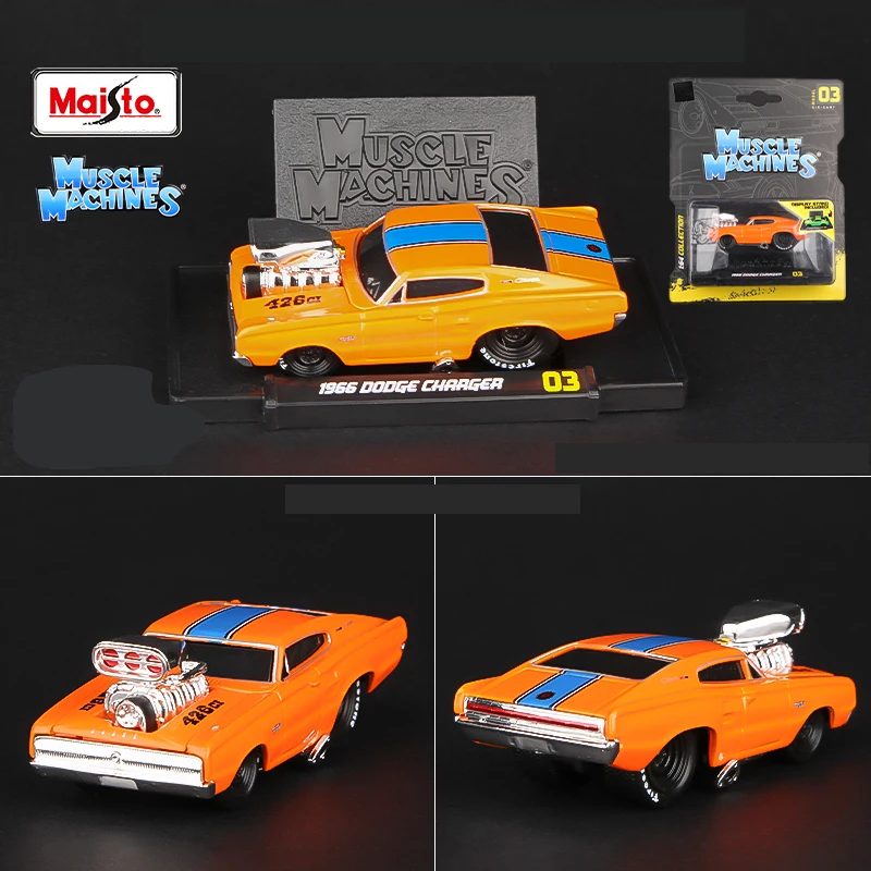 Maisto 1/64 Scale Muscle Car Collection Set 37 Maisto 1/64 Scale Muscle Car Collection Set - Image 37
