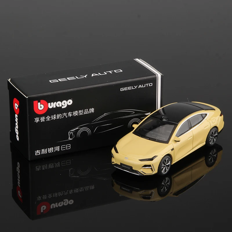 Bburago 1/64 Die-Cast Car Collection 16 Bburago 1/64 Die-Cast Car Collection - Image 16