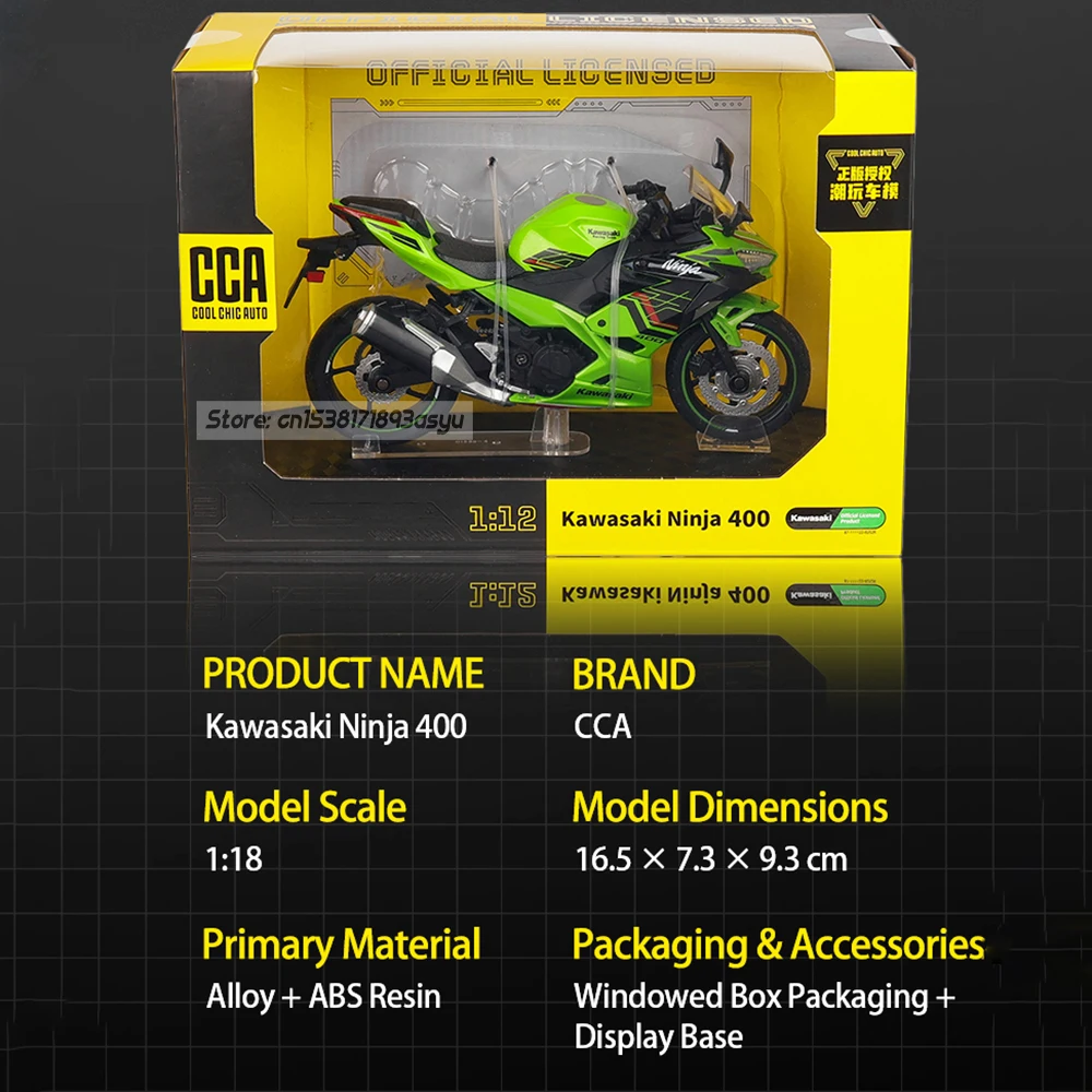 Kawasaki Ninja 400 Diecast Model 1:12 6 Kawasaki Ninja 400 Diecast Model 1:12 - Image 6