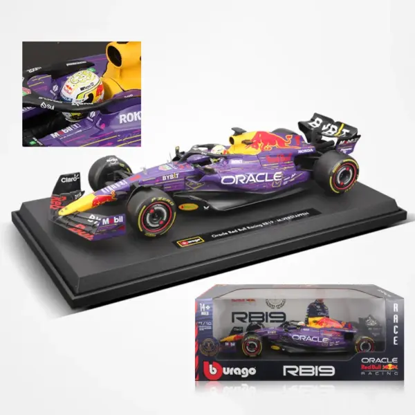 Bburago 1:18 Red Bull RB19 Las Vegas Model - Image 7