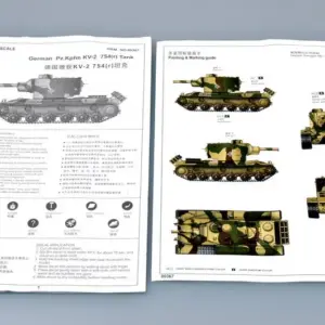 S9092eb0f8a5d4ba388008e36e08c132eX