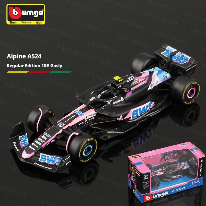 Bburago 1:43 Alpine F1 Bahrain & Japanese GP Model 5 Bburago 1:43 Alpine F1 Bahrain & Japanese GP Model - Image 5
