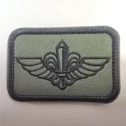 Israel Mossad Embroidery Morale Patch for Backpack 8 Israel Mossad Embroidery Morale Patch for Backpack - Image 8