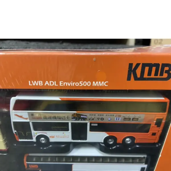 1:110 Scale Hong Kong Longwin Bus Model - Image 5