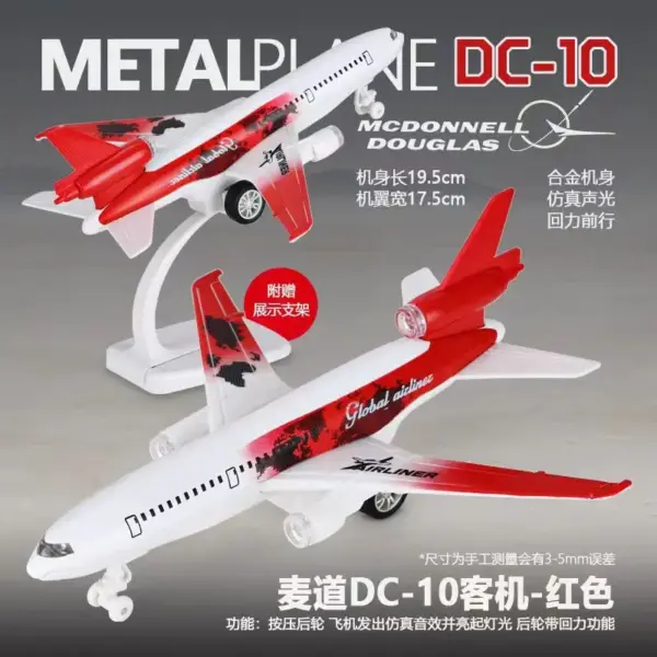 Boeing 727 & DC-10 Diecast Airplane Model - Image 7