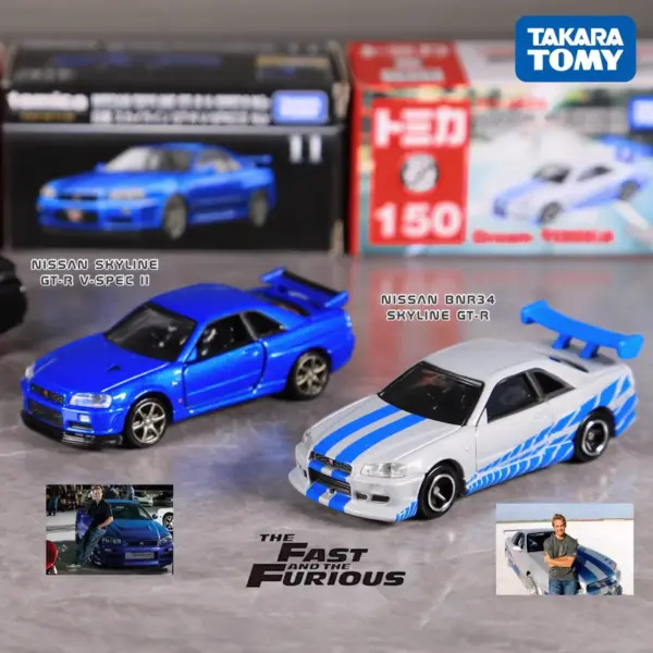 Tomica Honda Integra Type R Diecast Model - Image 2