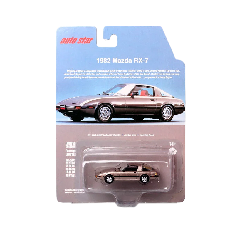 1982 Mazda RX-7 Diecast Model Car 1/64 Scale 8 1982 Mazda RX-7 Diecast Model Car 1/64 Scale - Image 8