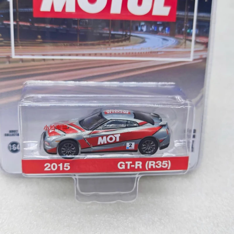1:64 2015 GT-R R35 Diecast Car Model 6 1:64 2015 GT-R R35 Diecast Car Model - Image 6