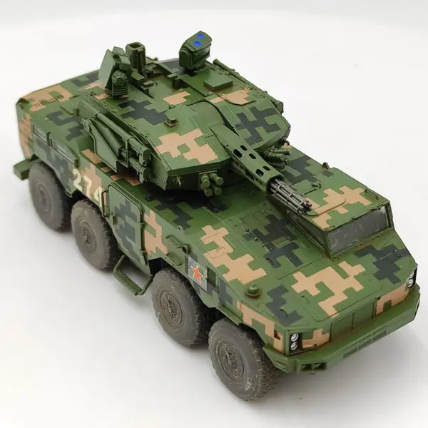 1/72 Scale Military Armored Vehicle Model - Image 5