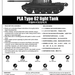 S931a2a2c1cec4da999b79fbc1cf461b5s