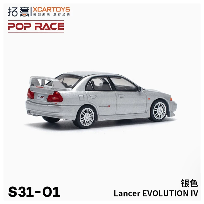 Massdi XCARTOYS 1/64 Scale IV EVO 4 Lancer S31-01 3 Massdi XCARTOYS 1/64 Scale IV EVO 4 Lancer S31-01 - Image 3