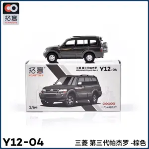 S9585f77d57674879bcc455760079dde4Q 1