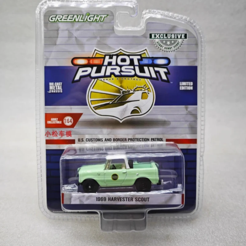 Diecast 1:64 1983 Ford LTD & 1969 Scout Model 4 Diecast 1:64 1983 Ford LTD & 1969 Scout Model - Image 4