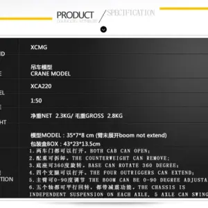 S95df99e3ffb445379f37f0866a09e450d