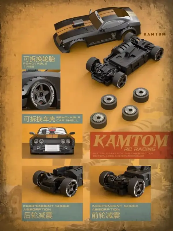 1/32 4WD RC Drift Car with Gyro System - Image 3