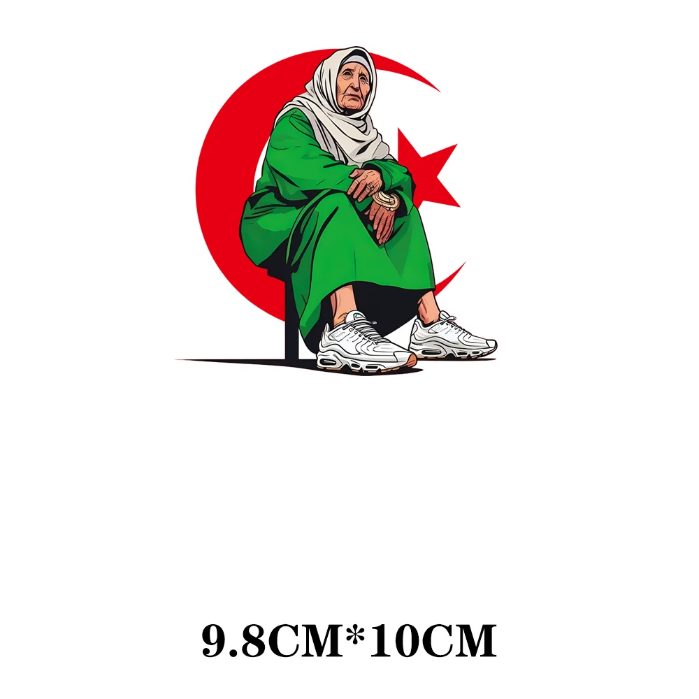 2Pcs Iron-On Fusible Clothing Patches 2 2Pcs Iron-On Fusible Clothing Patches - Image 2