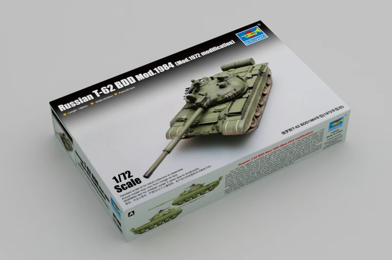 Russian T-62 BDD 1/72 Scale Military Model Kit 7 Russian T-62 BDD 1/72 Scale Military Model Kit - Image 7