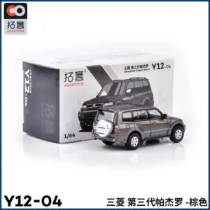 S9719f93f4b4a40aca77a13bf6032cc3aQ 1